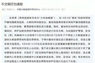 入围年度最佳阵容，鲁本-迪亚斯更新社媒发表获奖感言