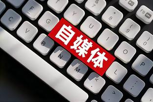 新利18体育合法截图4