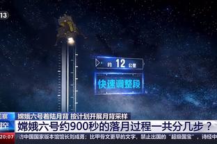 188BET亚洲体育平台官网截图2