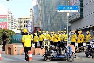 雷竞技官方平台登录截图0