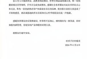 这不合适吧？杜锋：赵戌宏四支队都不要 年轻球员还需要努力